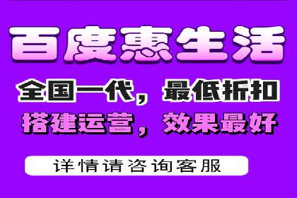 百度推广竞价实战：案例分析及优化建议