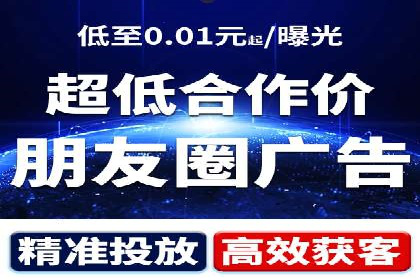 信息流托管解决方案成功案例